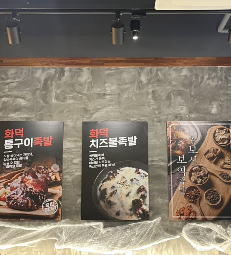 피자선생안산 이미지