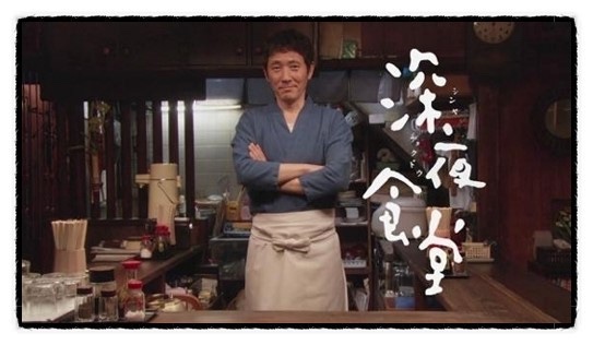 시골다방 이미지