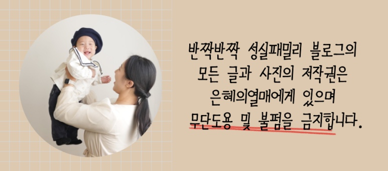 주라지(ZOORAJI) 이미지