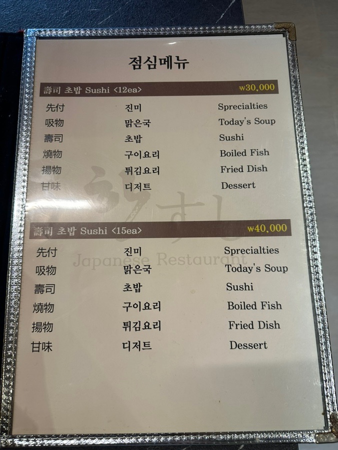 한스시 이미지