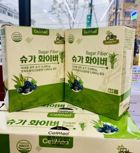 엄마딸건강상회 이미지