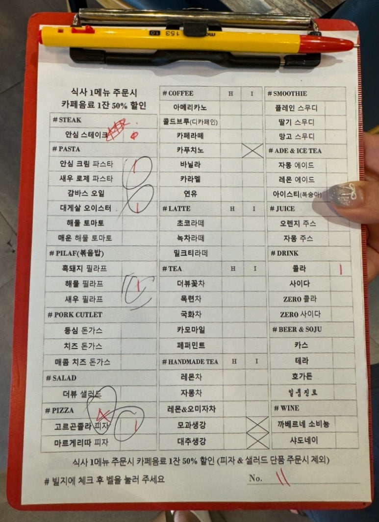 더뷰카페&키친 이미지