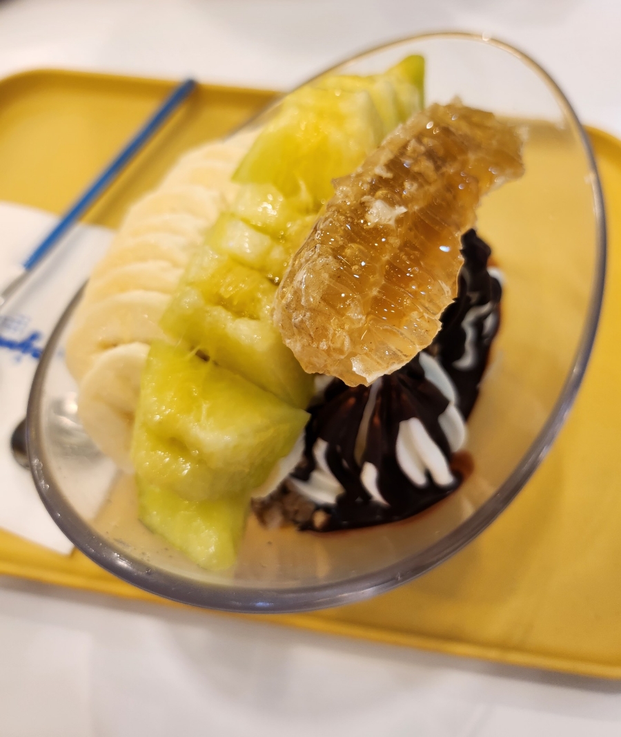 카페요아정원주 이미지