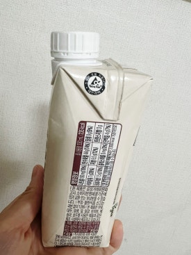 이마트에브리데이일곡동점 이미지