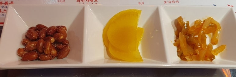 야향 이미지