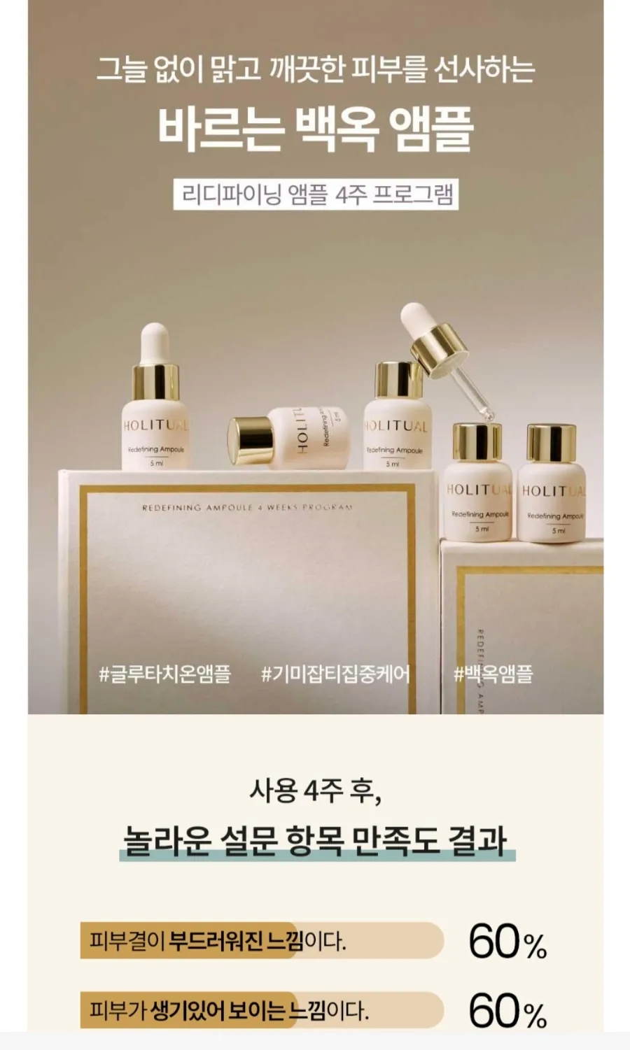 에스케어 이미지