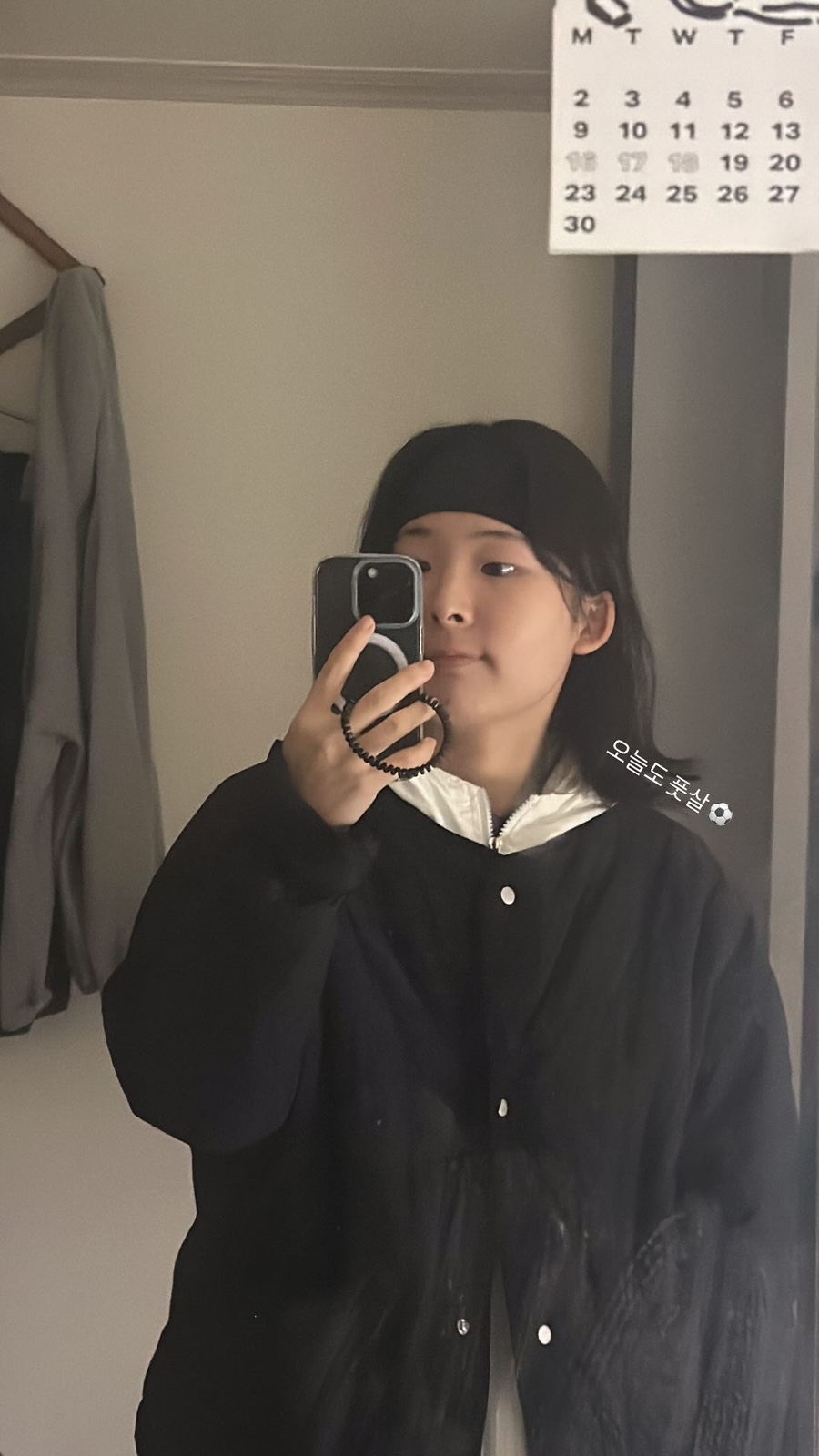 미조헤어 이미지