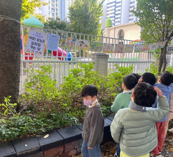 아리솔유치원 이미지