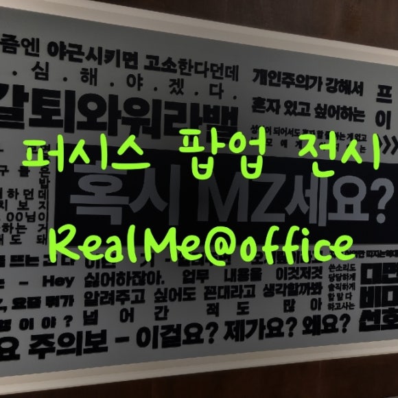 크레아레 이미지