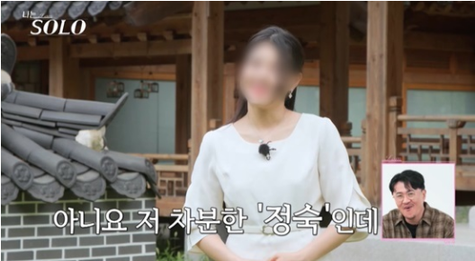 정숙갤러리 이미지