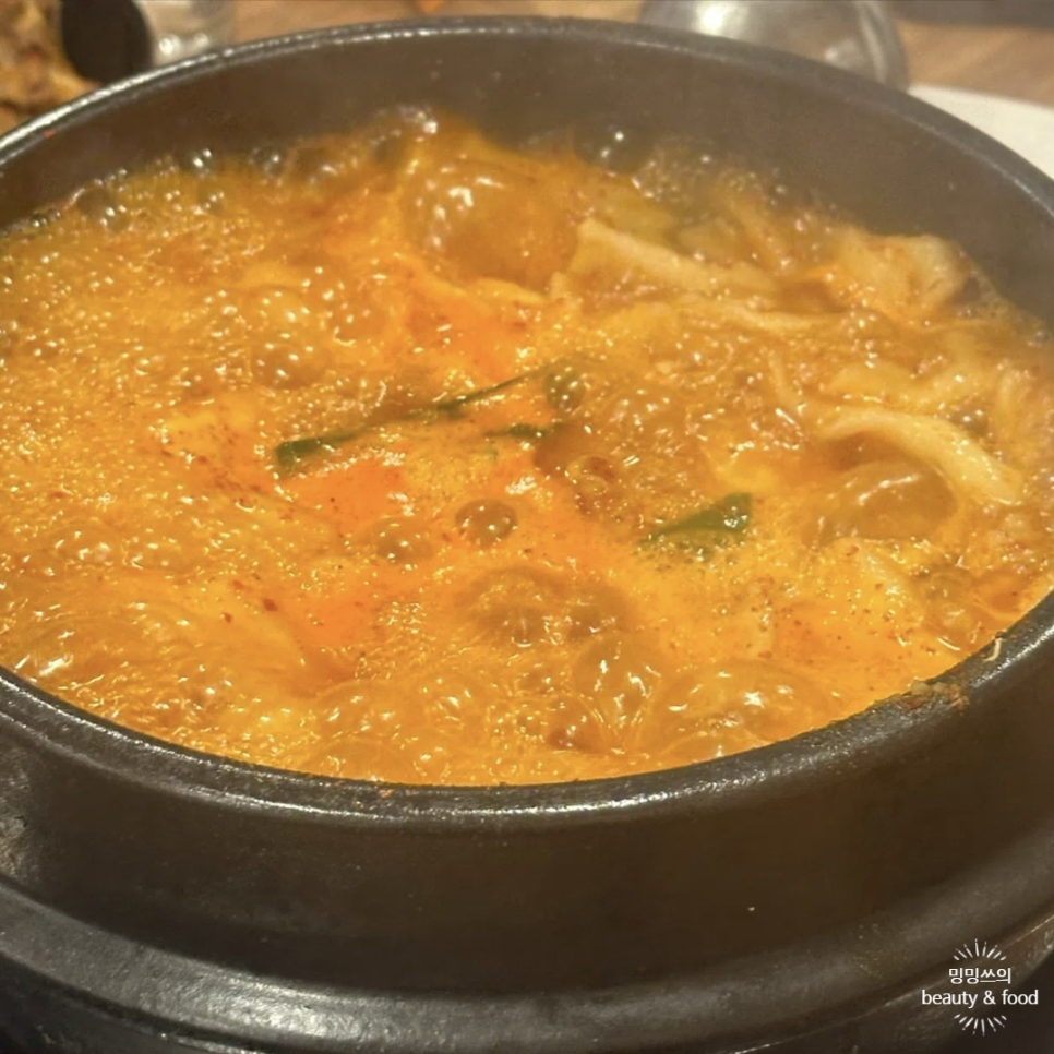 902닭탕&구이 이미지
