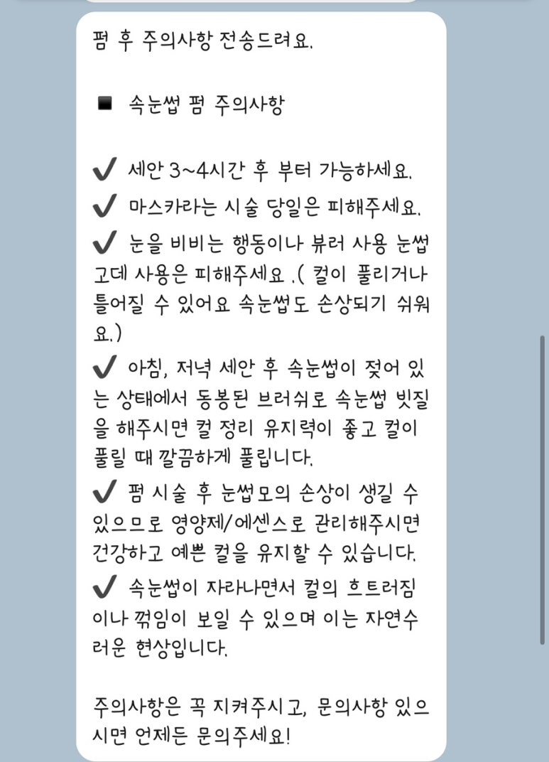 리즌뷰티 이미지