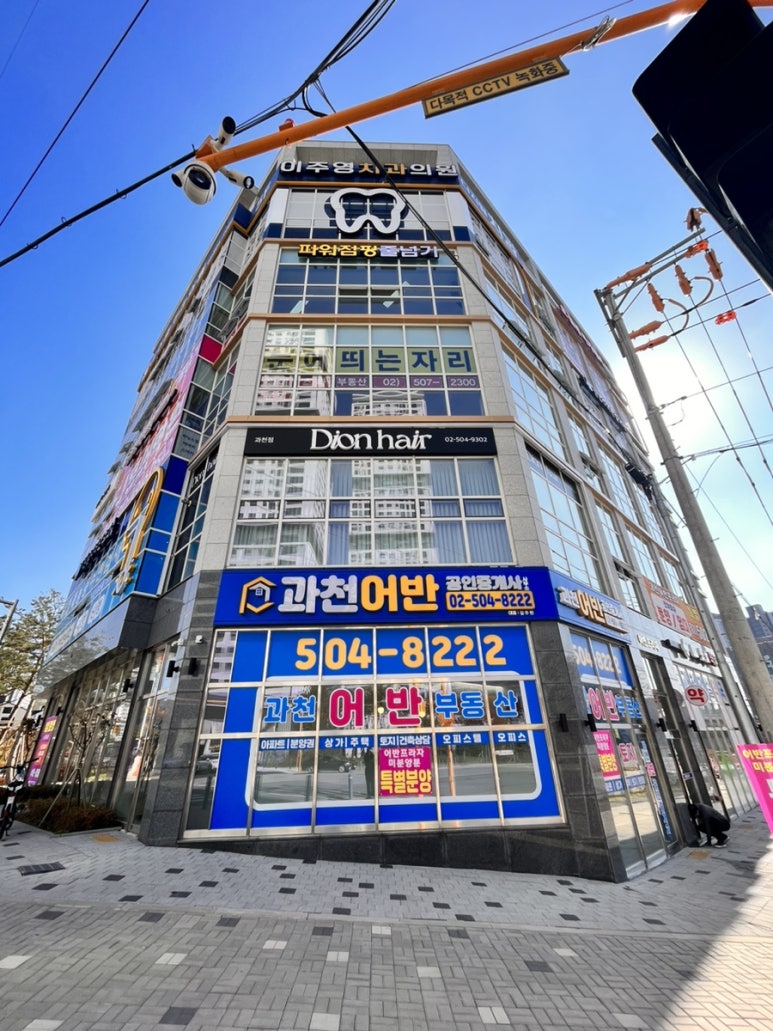 네일오뮤&풋레딕스 이미지