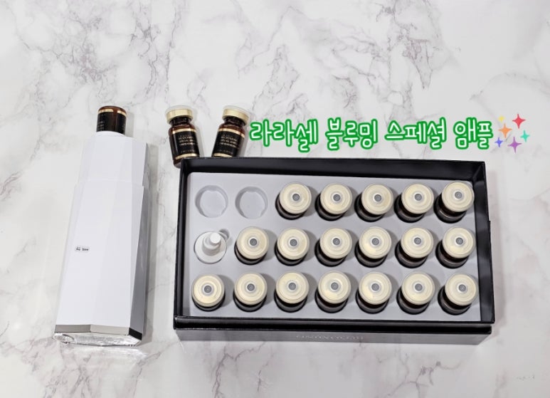 비키뷰티 이미지