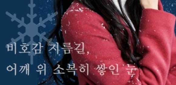 하면이뻐 이미지