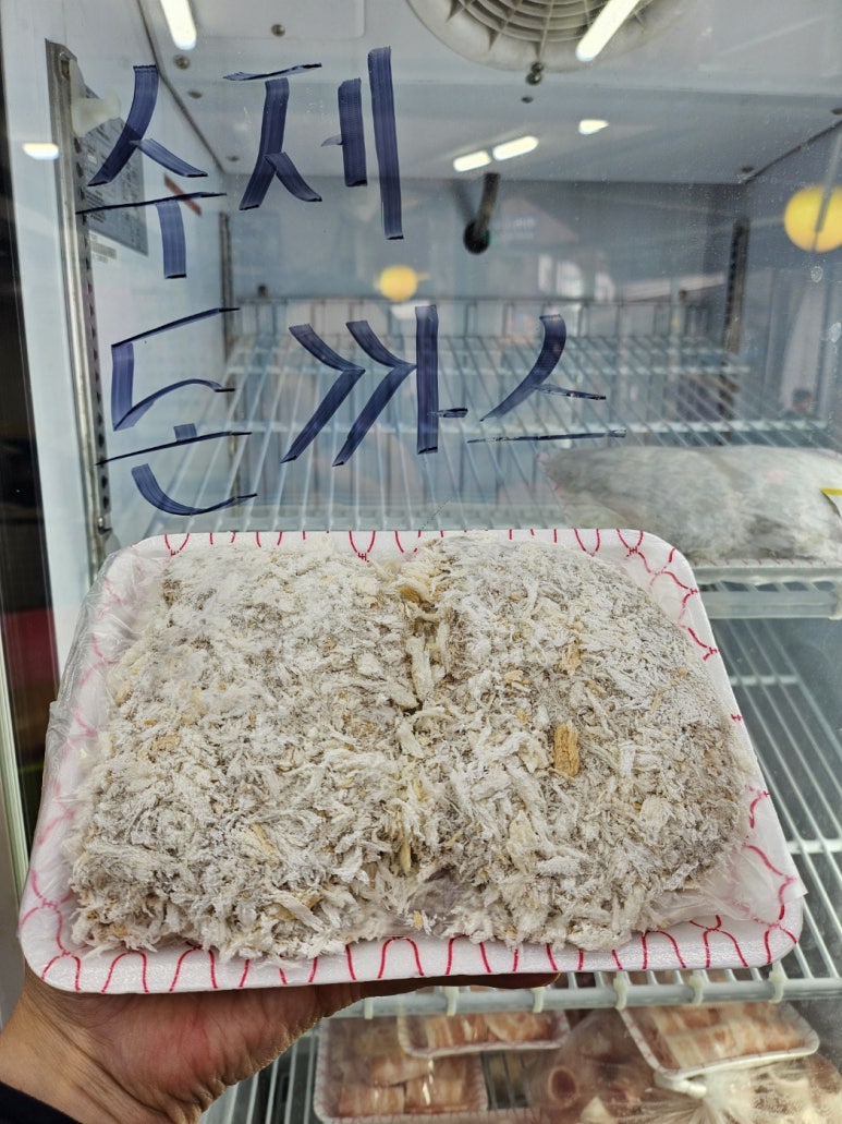천하정육점 이미지