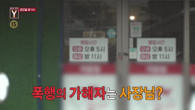 707닭발 이미지