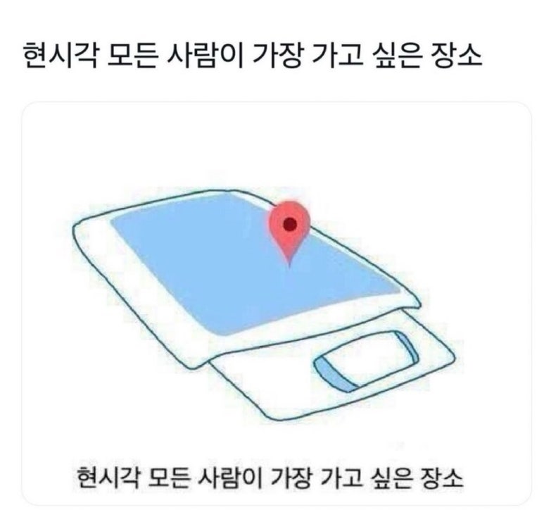 아멘로또 이미지