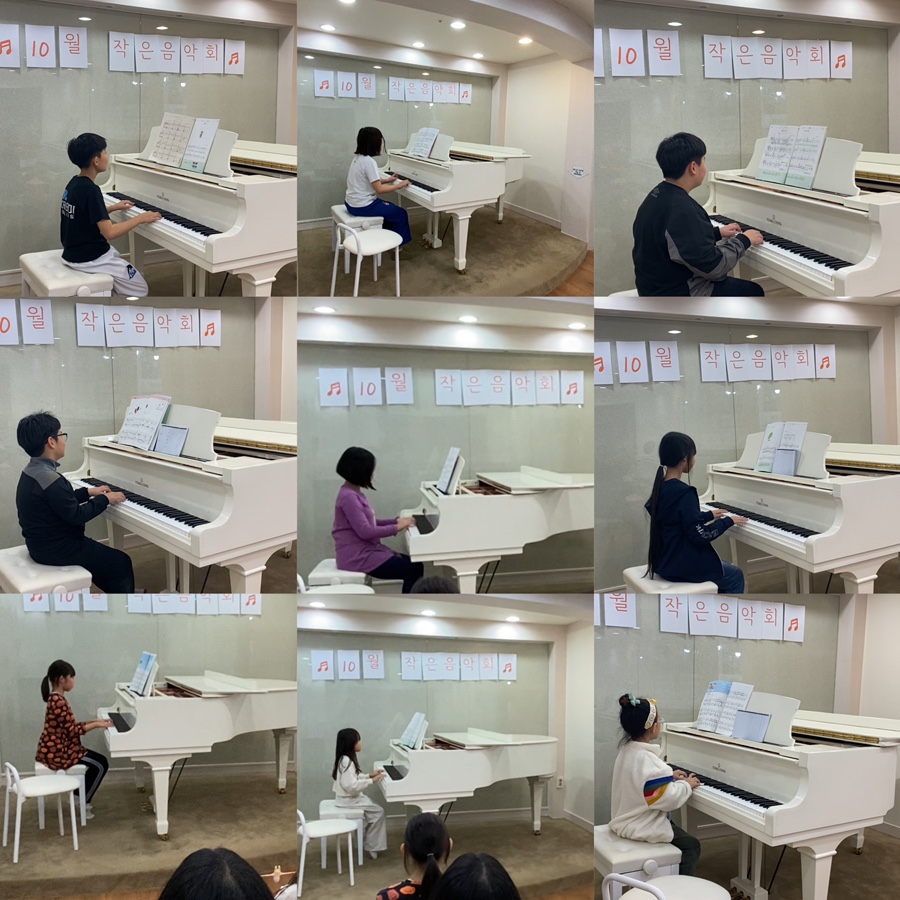 제이와이피아노학원 이미지