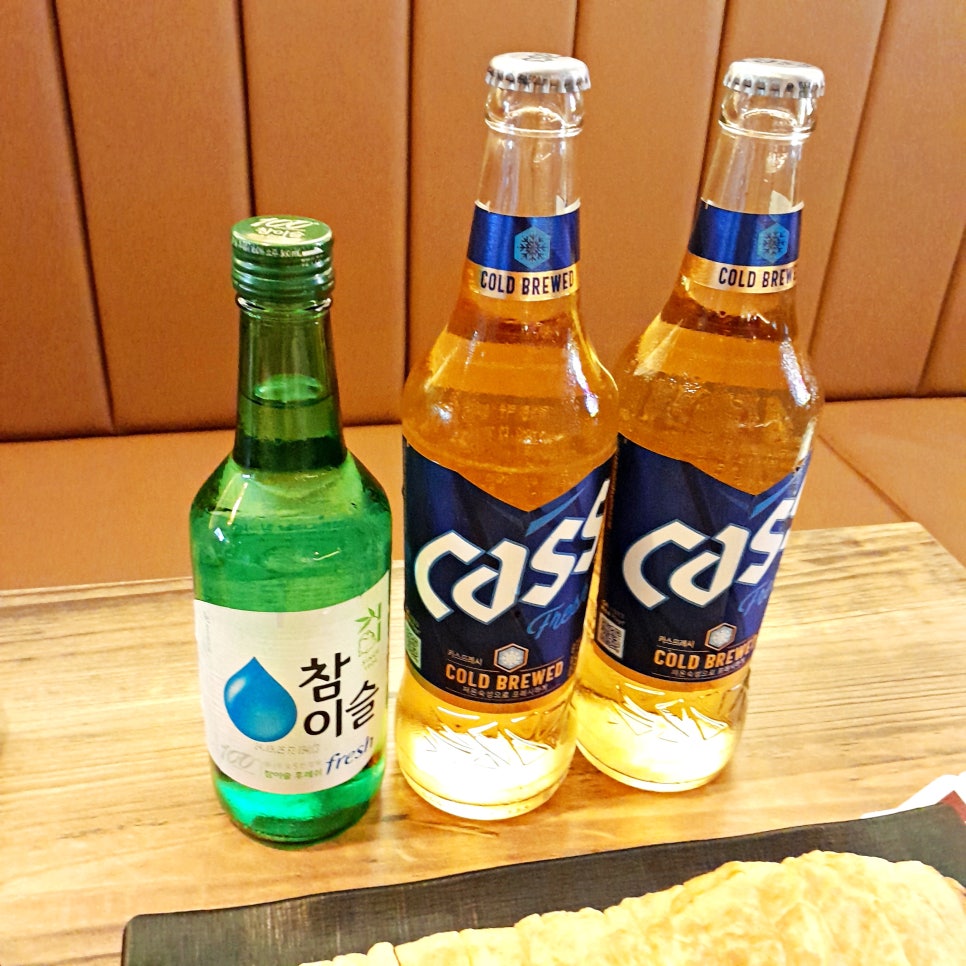 한잔해 이미지