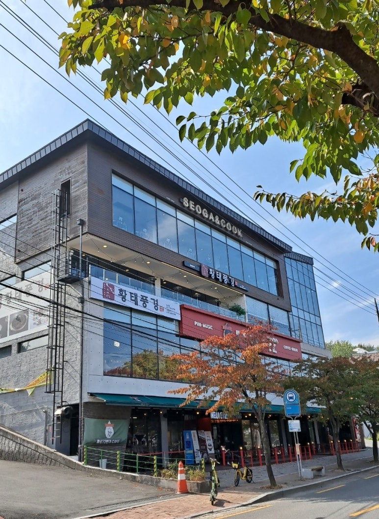 서가앤쿡수성못점 이미지