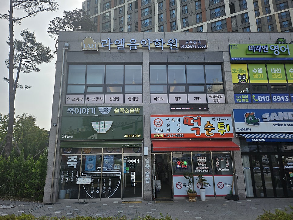 민디자인&애드 이미지