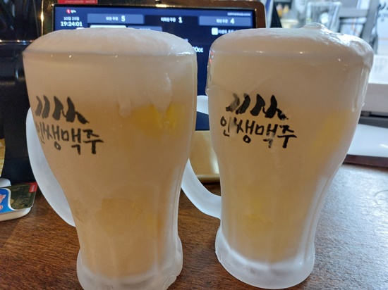인쌩맥주동해북삼점 이미지