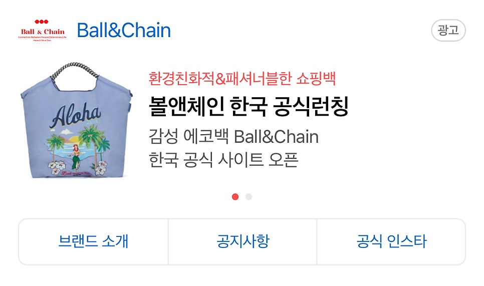 더현대서울톰그레이하운드 이미지