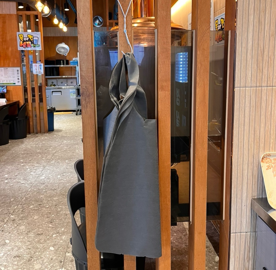 미진축산일광 이미지