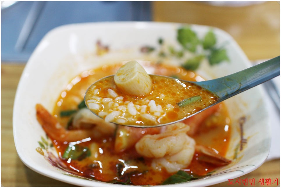 번영마트 이미지