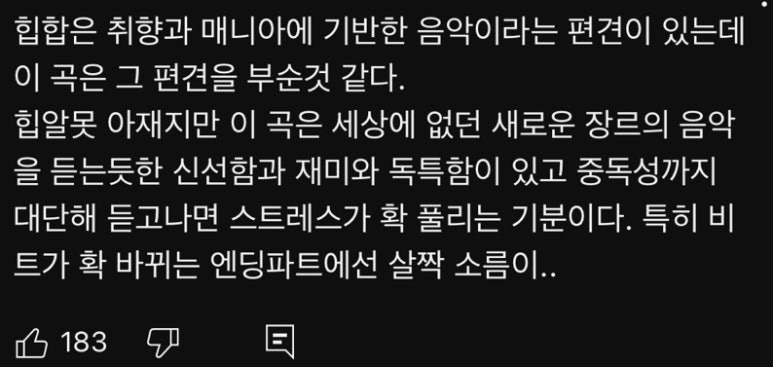 미니멀새비지 이미지