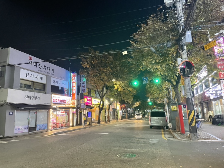 안양난닭갈비다 이미지