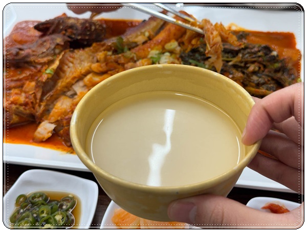 토다린 이미지