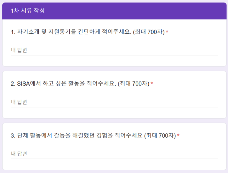 성신기획 이미지