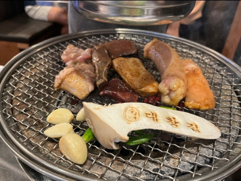 광명대창집여수 이미지