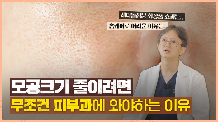 인샤인 이미지