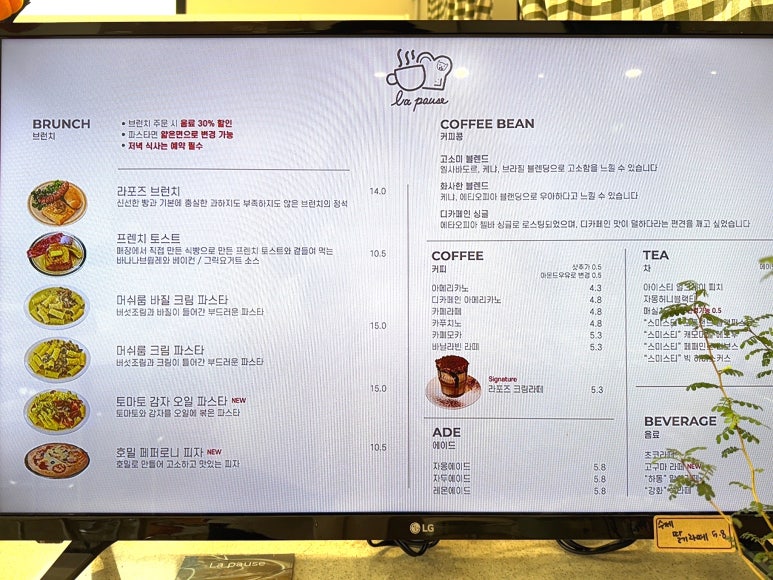 집고춘천 이미지