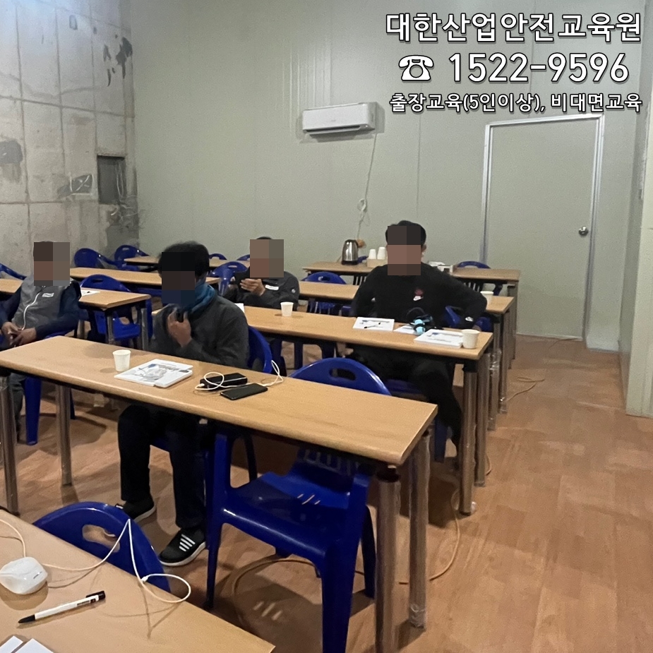 대한보성산업 이미지