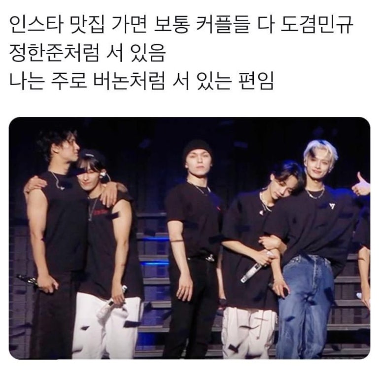을지로맨스 이미지
