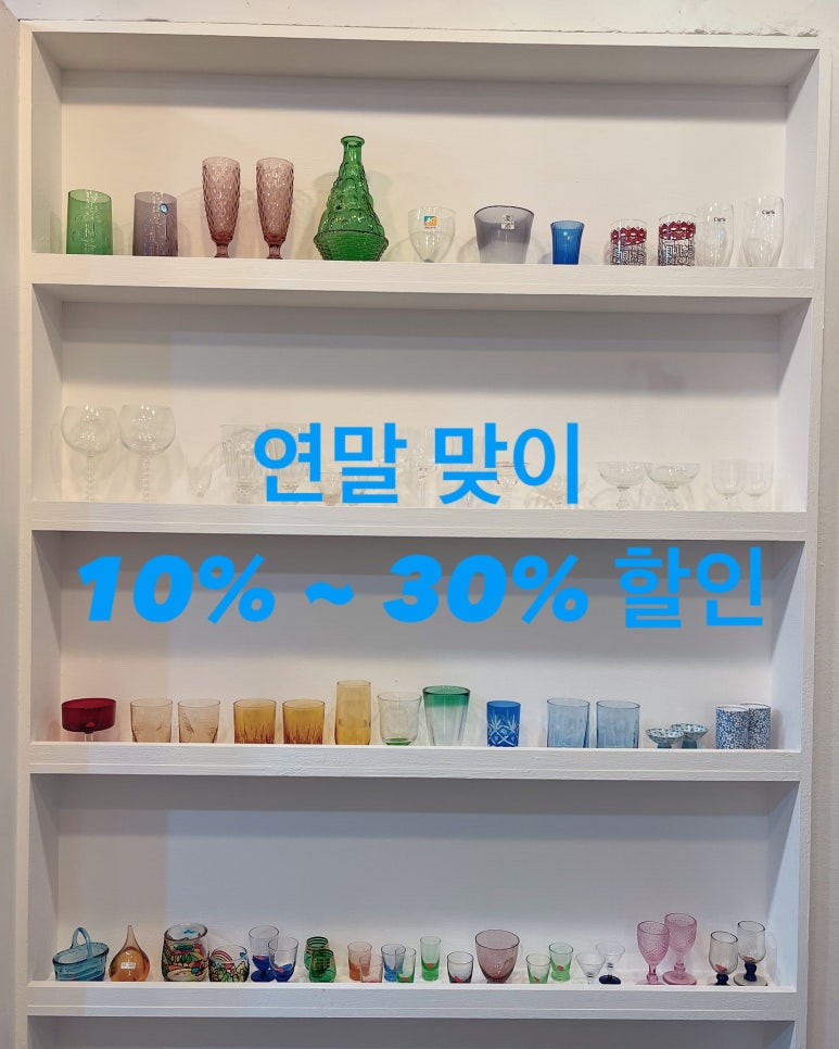 원 북 원 라이프 이미지