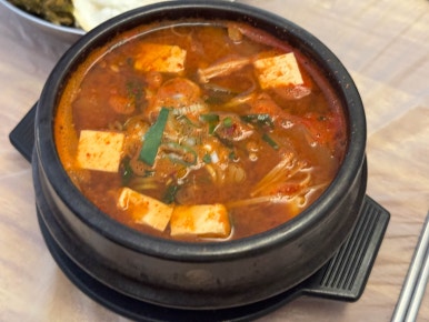 돈점방 이미지