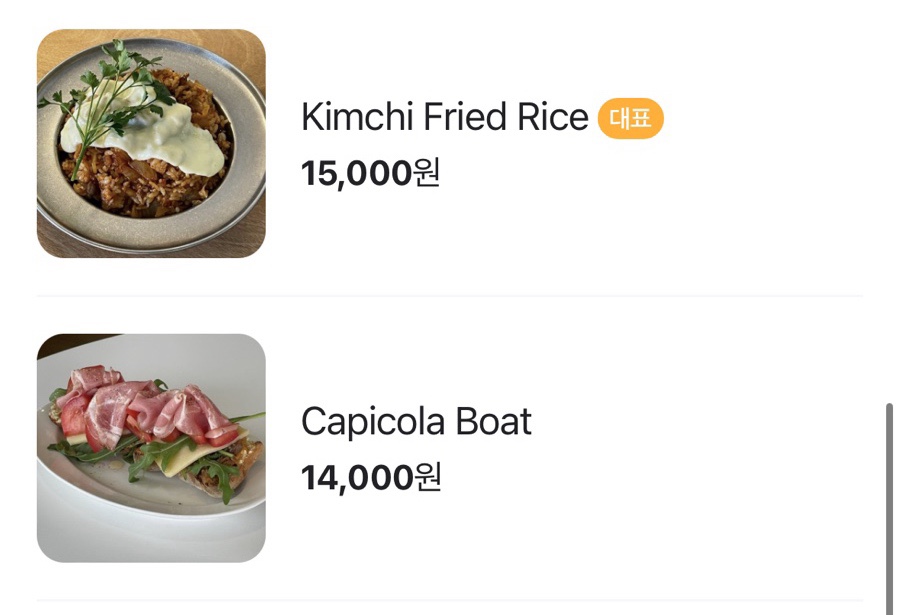 워크인스 웰컴 이미지