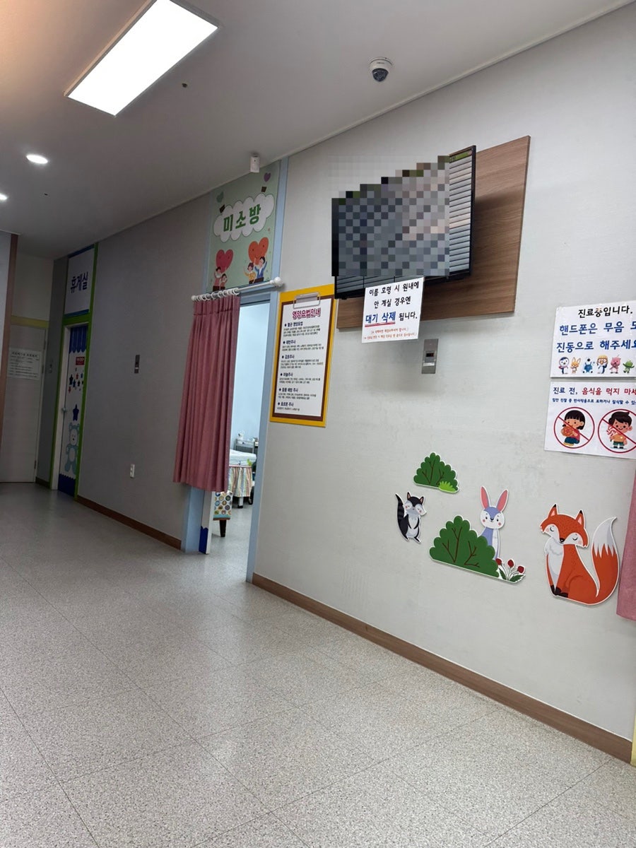 목포안과의원 이미지