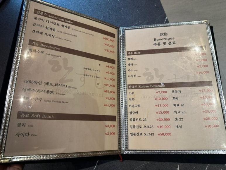한스시 이미지