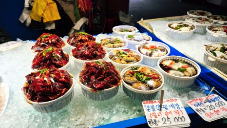 김포수산시장 이미지