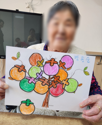 감나무요양원 이미지