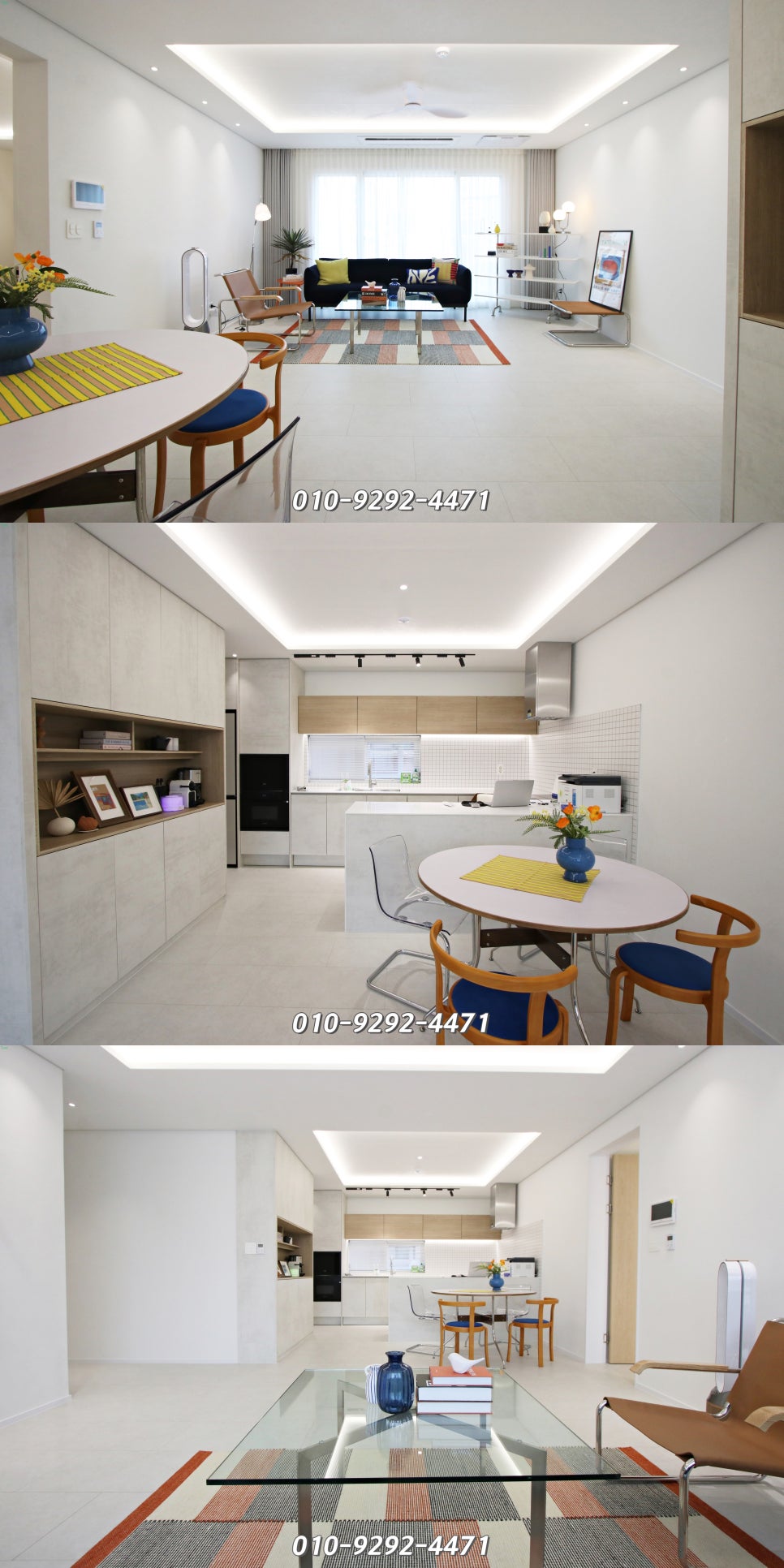 야당동세탁소 이미지