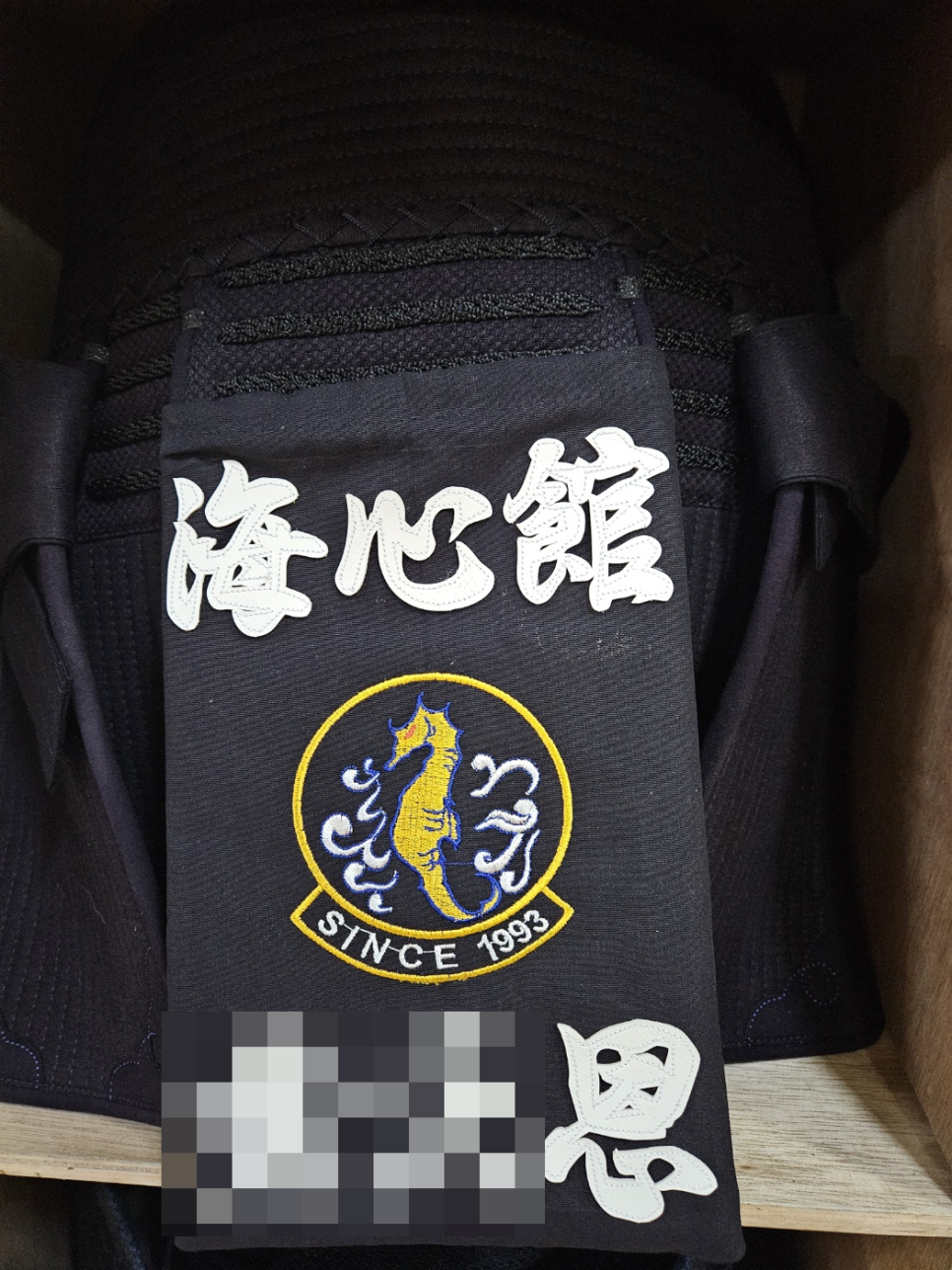 GS25 동래내성점 이미지
