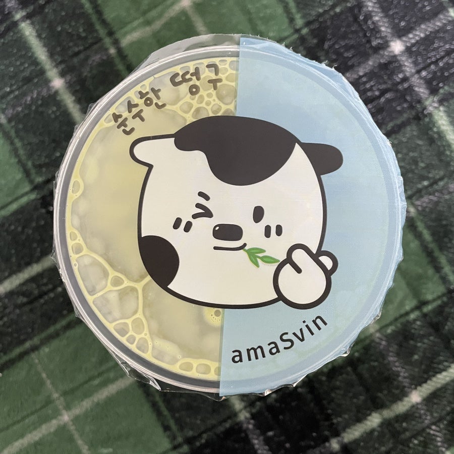 아마스빈버블티마들역점 이미지