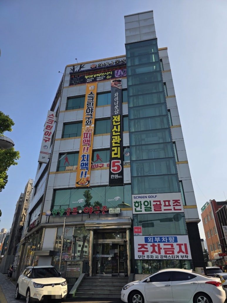 금손풋샵 이미지